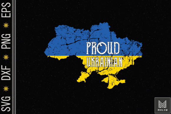 Proud Ukrainian Ukraine Flag Graphics & Crafts