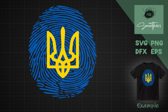 Ukrainian Fingerprint Ukraine Flag SVG: Graphics and Crafts